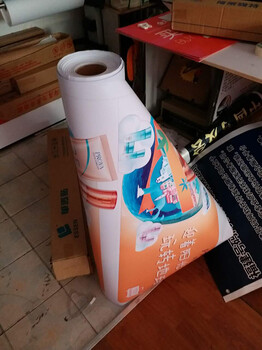 哈尔滨喷绘物料制作灯片雪弗板车体背胶海报