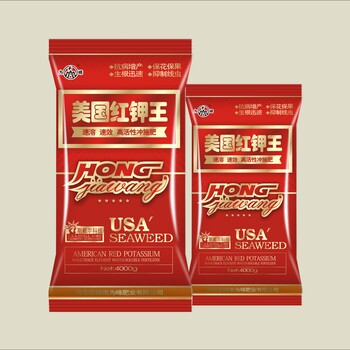 美國紅鉀王高鉀速溶肥