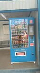 0元免费安装自动售货机需要什么条件呢奥奈达自动售货机公司告诉您