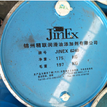 JINEX6240锦州聚异丁烯6240现货南京