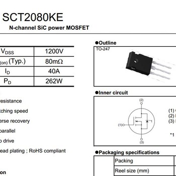 ROHMSCT2080KE