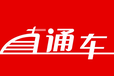 防城港淘宝天猫代运营/防城港京东拼多多代运营/防城港网店托管