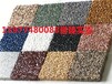  Concrete additive Embossing floor covering agent Color asphalt modifier Natural adhesive stone