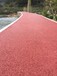 惠州透水混凝土施工彩色透水路面材料厂家