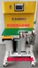 衡水厂家直销尿素管组装机加热器接头自动组装机