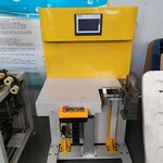原厂发货尿素管加热器接头自动组装机