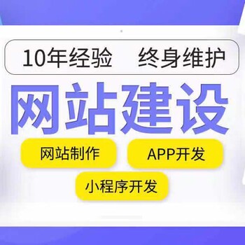 信息流推广是什么意思