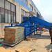 上海臥式全自動160噸廢紙板液壓打包機廠家