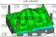 广东河源三维扫描仪模具制造三维尺寸检测服务