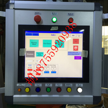 上海机床操作箱悬臂控制箱铝合金电控箱电气柜厂家供应