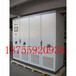 九折型材控制柜IP55配电柜组合PS电柜上海锃欣机柜附件