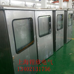 上海仿威图机柜低压配电箱配电柜AK控制箱定制各种尺寸
