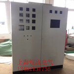 上海PLC电控柜配电箱厂家双层门控制箱网络服务机箱按图加工