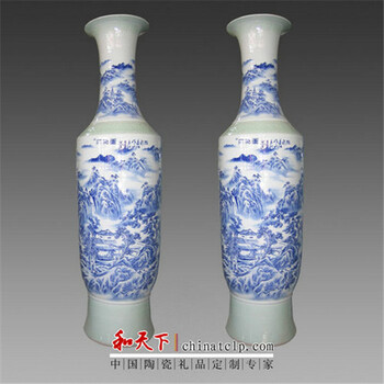 景德鎮(zhèn)陶瓷落地大花瓶青瓷器客廳擺件酒店大廳裝飾開(kāi)業(yè)禮品定制