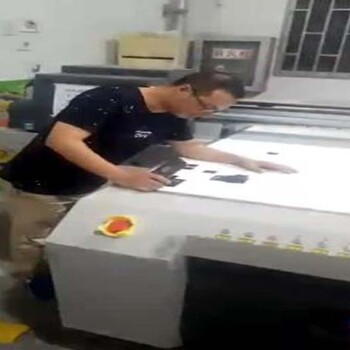 江苏镇江丹阳欧迈瓷砖uv平板打印机