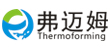 苏州弗迈姆工业科技有限公司