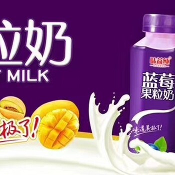 全匯味益純草莓果粒奶
