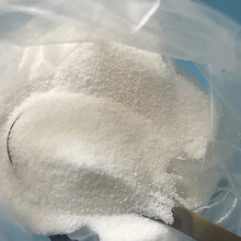 高吸水树脂-SAP高吸水性聚合物