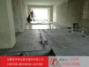 青岛港海20mmLOFT复式楼层板/水泥纤维楼层板厂家直销