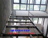 loft钢结构楼层的使用方法