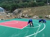 篮球场工程承包篮球场地板漆施工画线