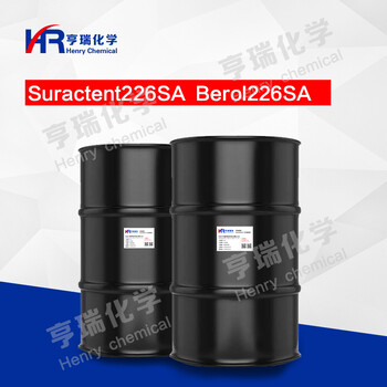 阿克苏Berol226SA除油污除蜡亮光剂Suractent226SA耐酸碱