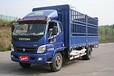 濉溪货车拉货搬家设备运输3米到17米各种车型