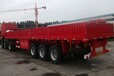 朔州货车拉货-设备运输-搬家-爬梯车-回程车一吨起运