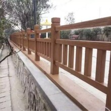 水泥仿木护栏