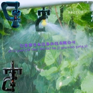 佛山温室吊挂微喷销售滴灌喷灌自动灌溉