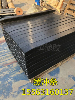 緩沖條工藝緩沖條特點