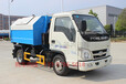 玉林福田时代3方拉臂式垃圾车结构简单，操作稳定方便，装卸效率高