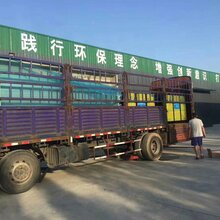 修理汽车专用的举升机一年保修上门服务图片