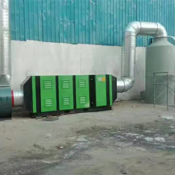供应废气处理设备喷漆废气处理设备塑料厂废气处理设备