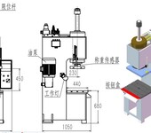 玉环压机供应商直供落地式35吨单柱液压机35T油压机中小型油压冲床