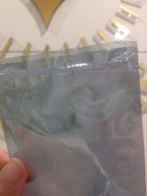 屏蔽袋，防静电包装袋，电子包装袋