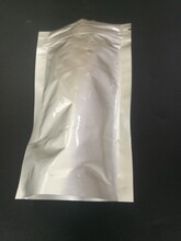 铝箔自立袋，防潮袋，防静电包装袋，纯铝袋。