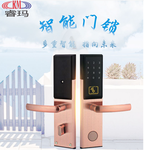 广州酒店密码感应锁批发IC卡密码智能锁家用公寓办公刷卡智能锁