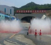 芜湖蓝发环保设备制造有限公司（洗轮机、雾炮机、养成检测系统）