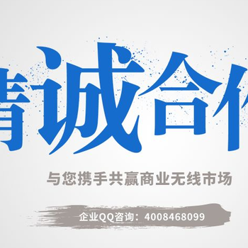 恭喜您被续集小嘴嘟嘟零食加盟创业大礼包砸中！