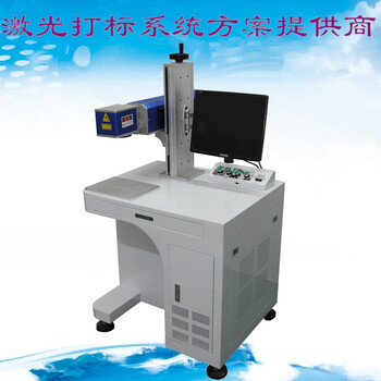 青岛HB铅笔激光刻字机CO2木质牙刷激光雕刻机红酒盒激光镭雕机