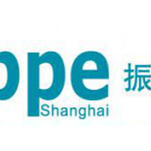 第十二届上海国际石油和化工技术装备展览会