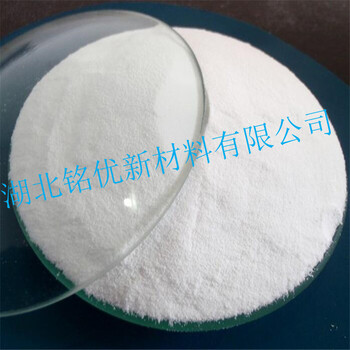 無機(jī)硒廠家供應(yīng)全國(guó)發(fā)貨無機(jī)硒價(jià)格