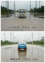 洒水车园林绿化10方洒水车