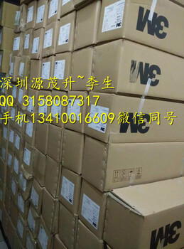 3M9485PC-3M9485PC