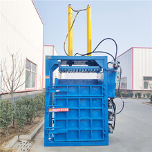 鎮(zhèn)江好用針織絨麻打包機(jī)廢紙中草藥壓縮打包機(jī)技術(shù)