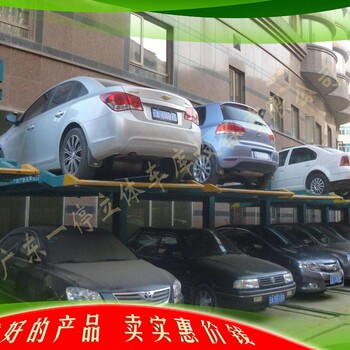一停車庫(kù)供應(yīng)定制別墅家用兩層簡(jiǎn)易升降立體車庫(kù)