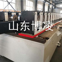 低压配电柜自动成型生产设备