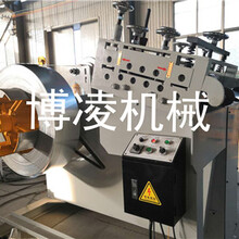 山东冷弯山东博凌冷弯成型机