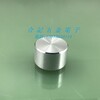 廠家直銷銀色鋁合金光滑旋鈕直徑24mm高度17mm梅花圓跟半軸內孔